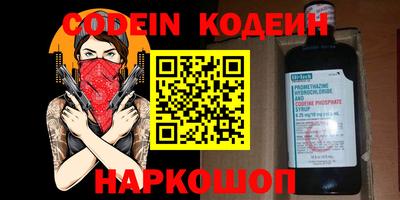 прущая мука Ливны