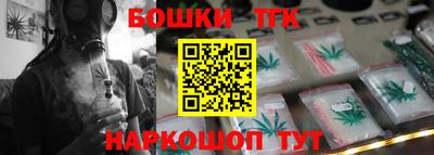 кокаин Кумертау