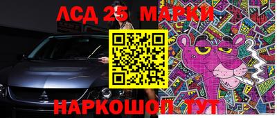 прущая мука Ливны