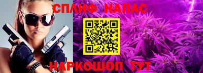 кокаин Кумертау