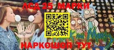 мдма Кунгур