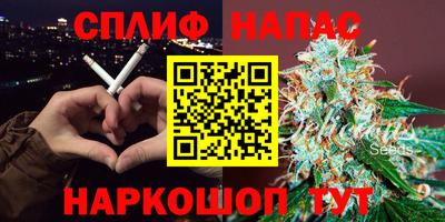 мдма Кунгур