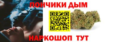 первитин Ликино-Дулёво