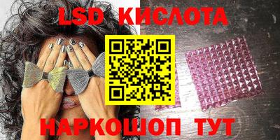 кокаин Кумертау