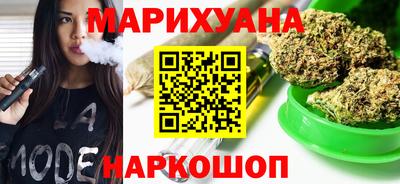 кокаин Кумертау