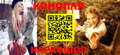 кокаин Кумертау