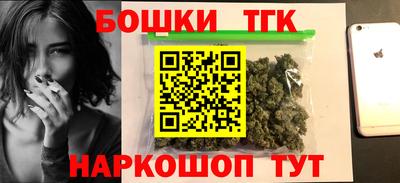 СК Кулебаки