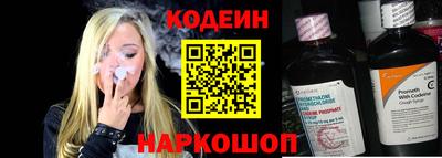 СК Кулебаки