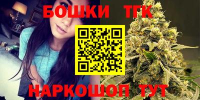прущая мука Ливны