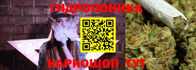марки nbome Лесосибирск