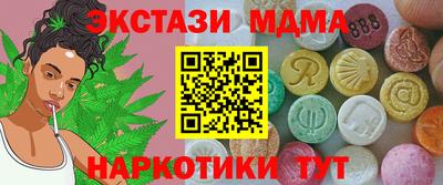 СК Кулебаки