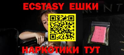 марки nbome Лесосибирск