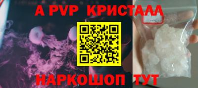 СК Кулебаки