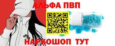 кокаин Кумертау