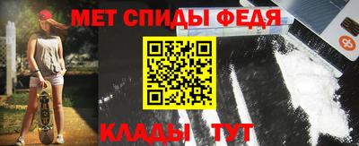 первитин Ликино-Дулёво