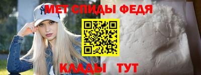 марки nbome Лесосибирск