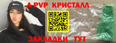 СК Кулебаки