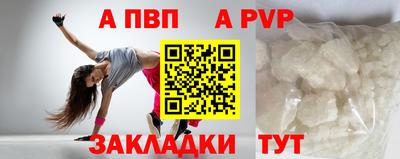 СК Кулебаки
