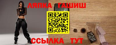 СК Кулебаки