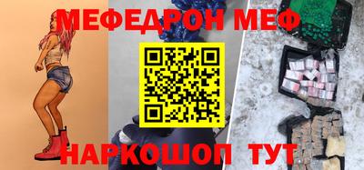 марки nbome Лесосибирск